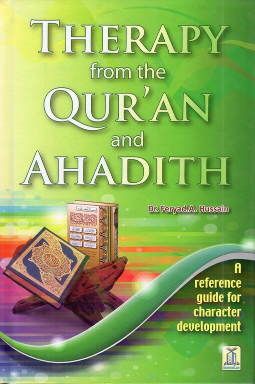 Therapy From The Quran And Ahadith